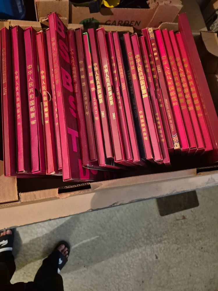 Chinese Stamps Collection annual books thumbnail