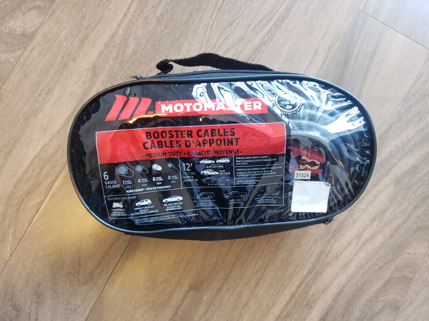 New- MotoMaster Booster Cables - Medium Duty - photo 2