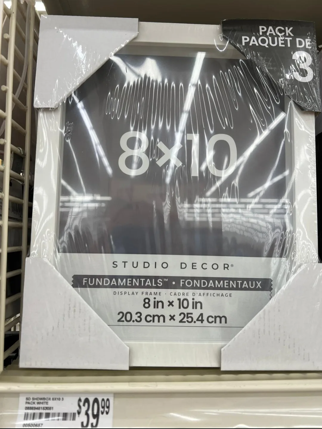 Studio Decor 8x10 Picture Frames - Pack of 2 image indicator(2)