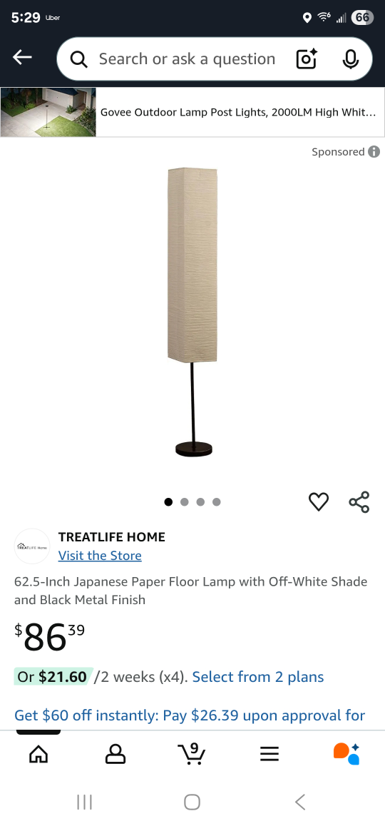 Japanese Paper Floor Lamps - photo 2
