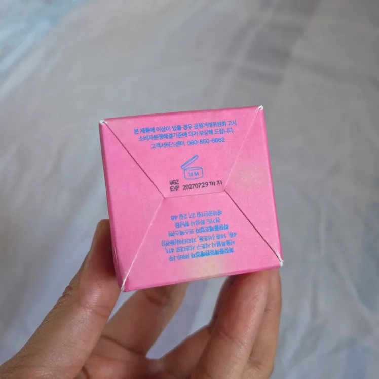 🆕fwee Lip & Cheek Blurry Pudding Pot (PK01 Baby) image indicator(3)