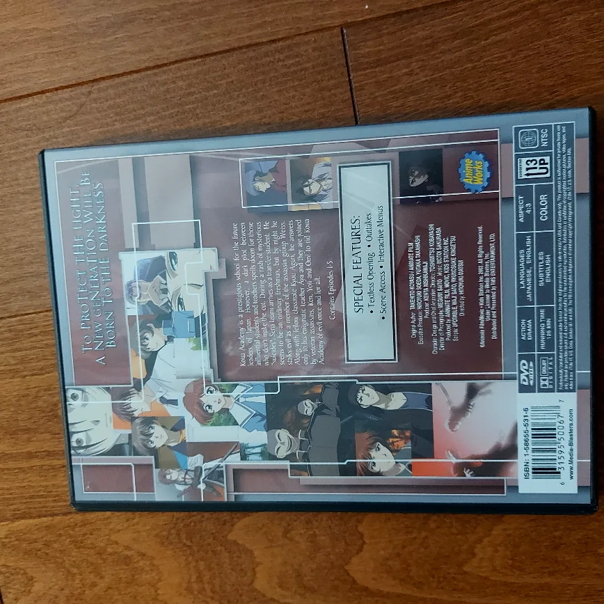 Knight Hunters Weiss Kreuz: New Blood DVD image indicator(2)