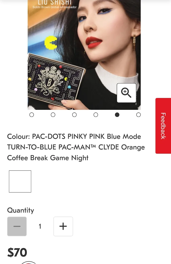 Bobbi Brown PAC-MAN Power Play Eye Palette image indicator(4)