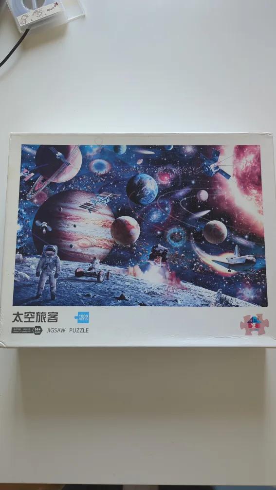 1000 Piece Jigsaw Puzzle thumbnail