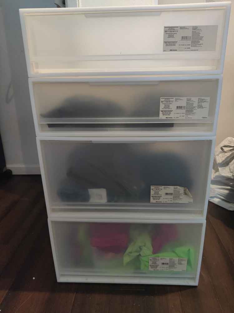 MUJI  Storage Boxes