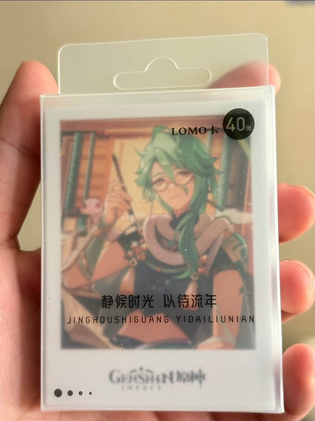 Genshin Impact Collection Cards