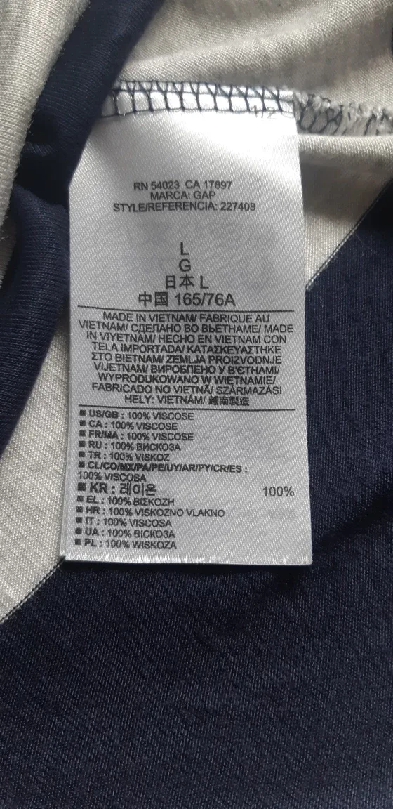 Gap Striped Maxi Skirt - Size L image indicator(4)