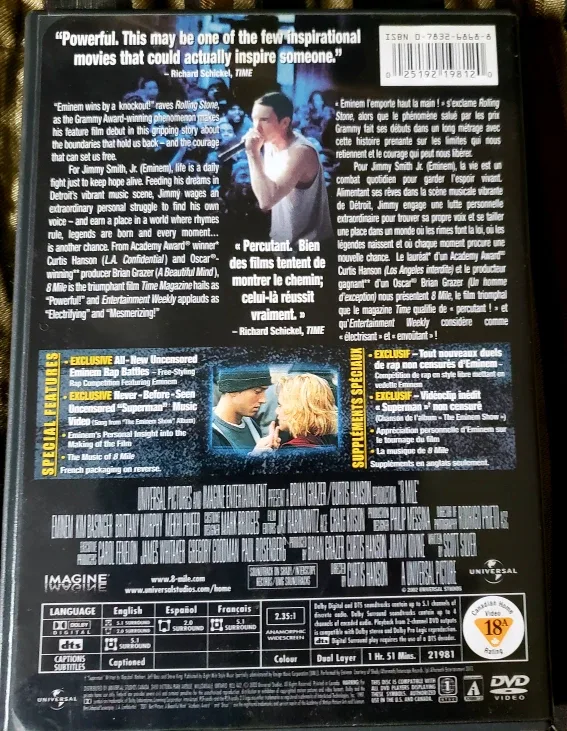 8 Mile DVD #freecycle image indicator(2)