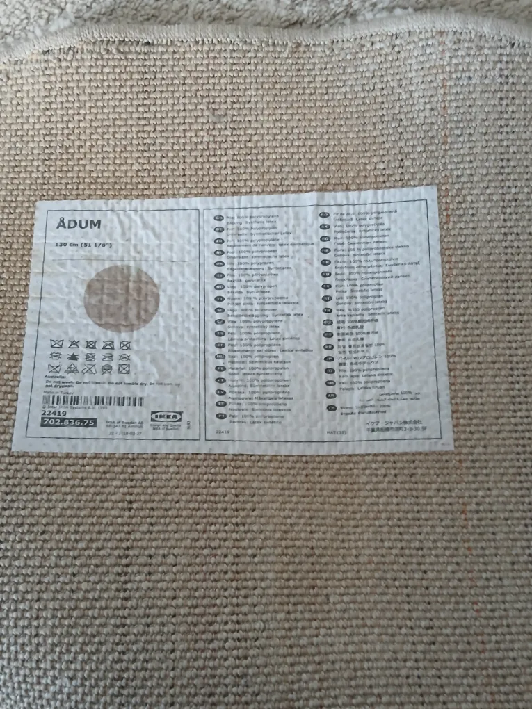 IKEA ÅDUM Round Rug image indicator(3)