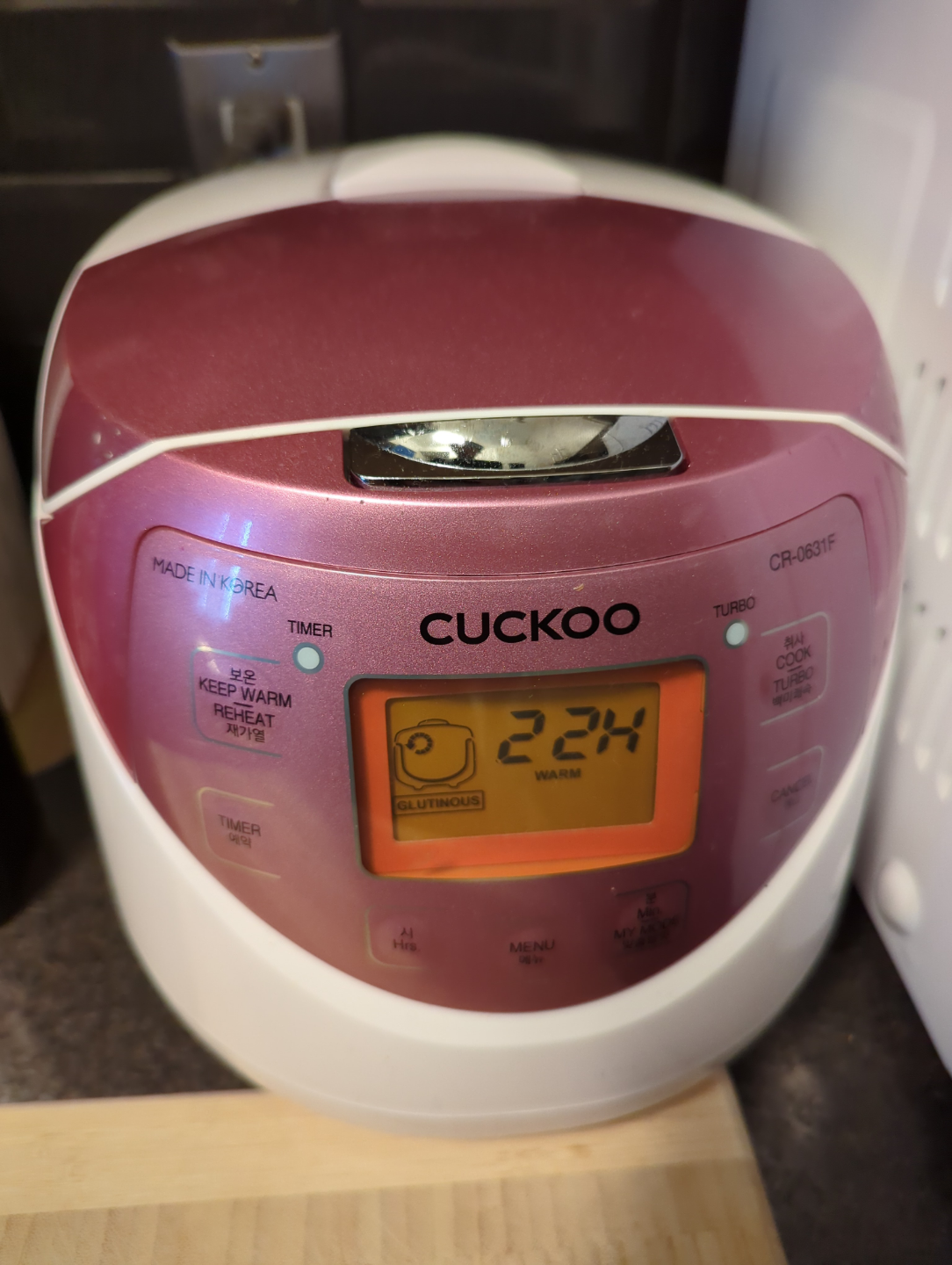 Cuckoo Rice Cooker