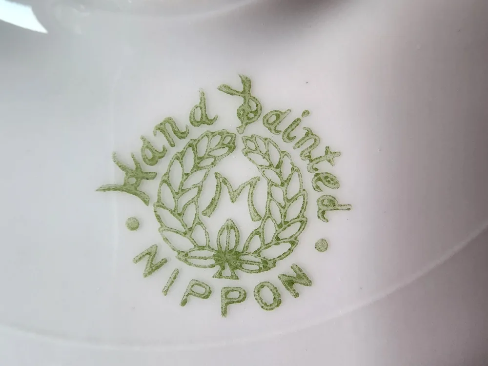 PLATES image indicator(3)