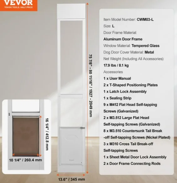 VEVOR Dog Door for Sliding Glass Door - 75 7/8" to 80 11/16" - W image indicator(2)