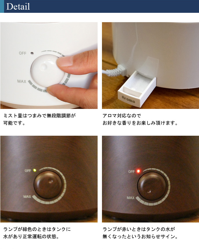 Aroma Humidifier Float S - white - photo 3