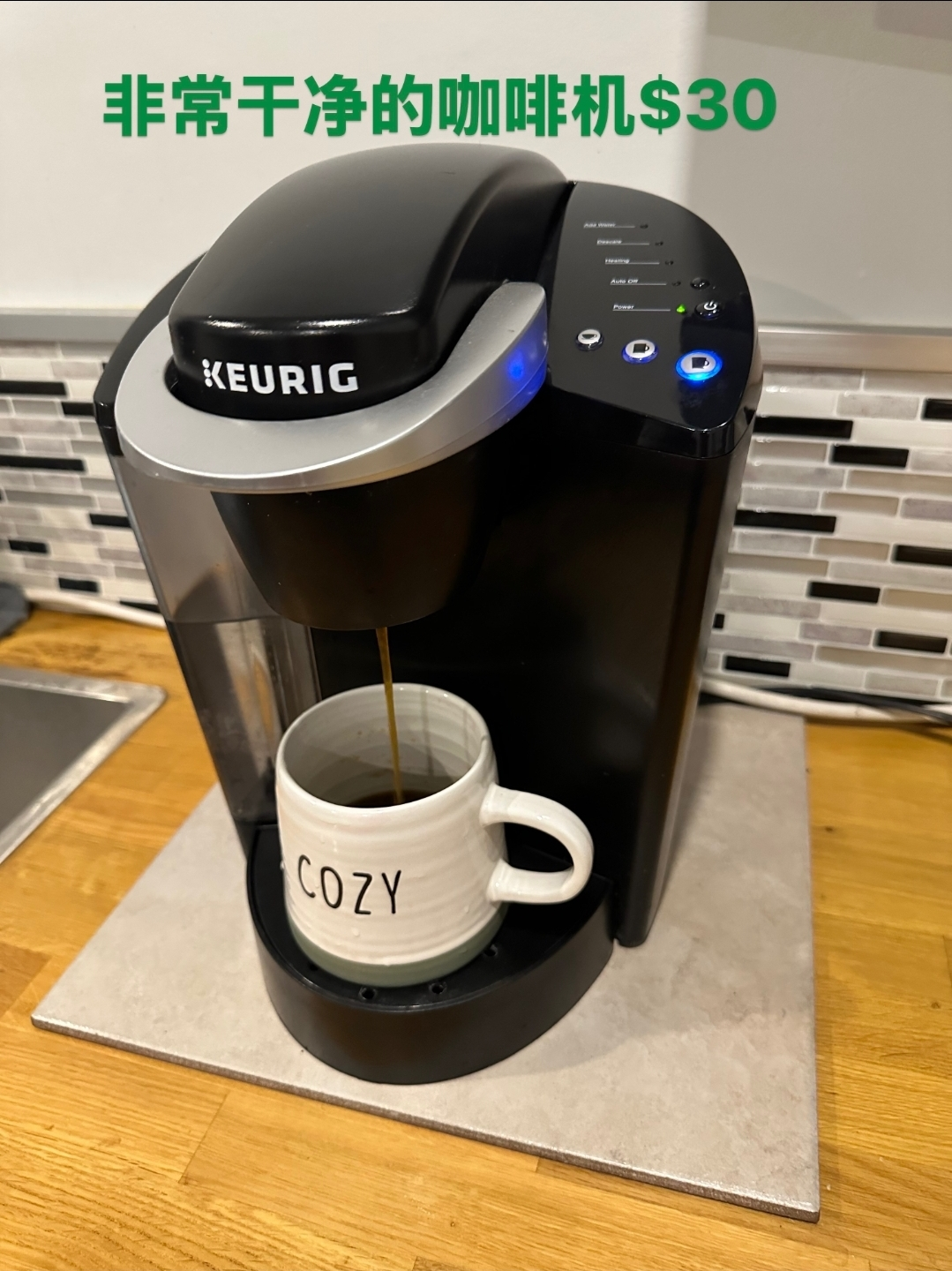 Keurig Coffee Maker