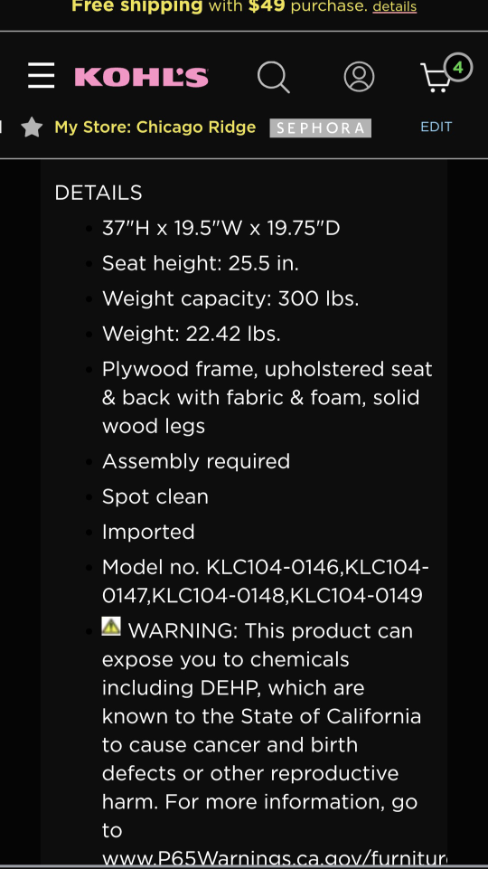 (4) Madison Park Harmony Counter Stool - photo 5