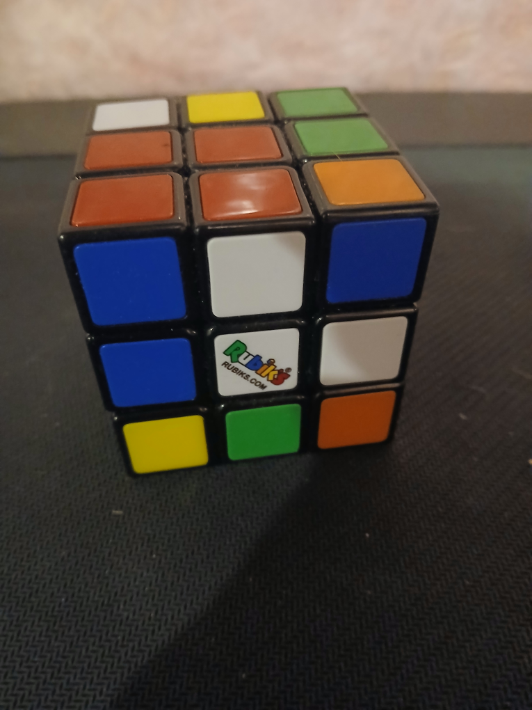 Rubiks Cube #freecycle