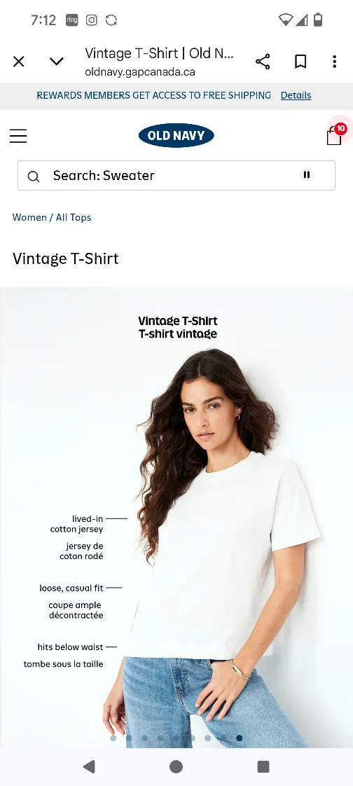 Old Navy XXL White T-Shirt New w tag 1/$8 or 2/$12 thumbnail