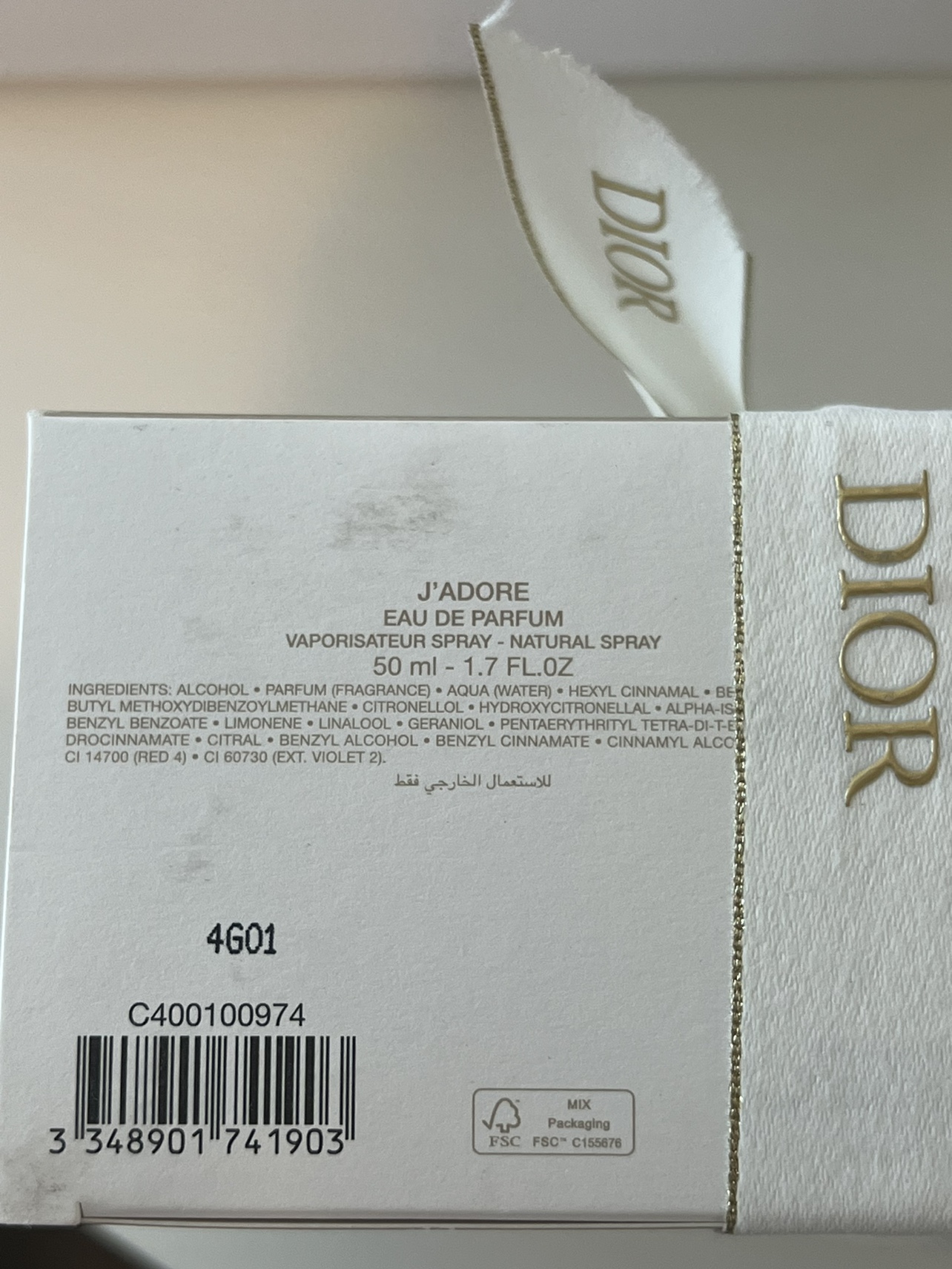 J’adore Dior women’s perfume set - photo 4