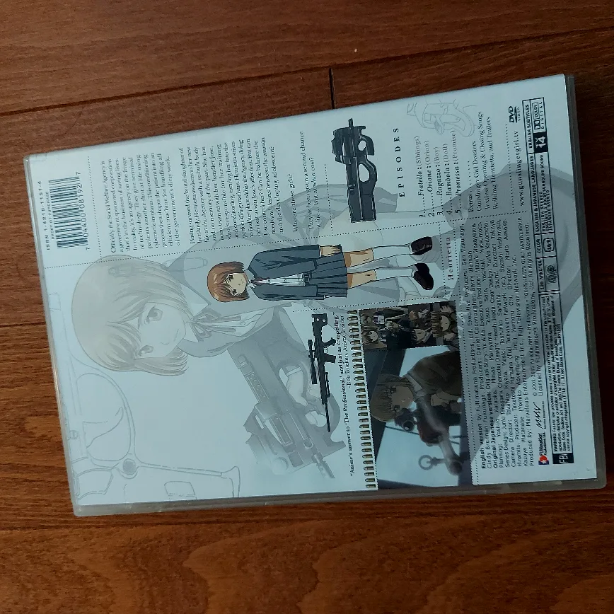 Gunslinger Girl DVD vol. 1 image indicator(2)
