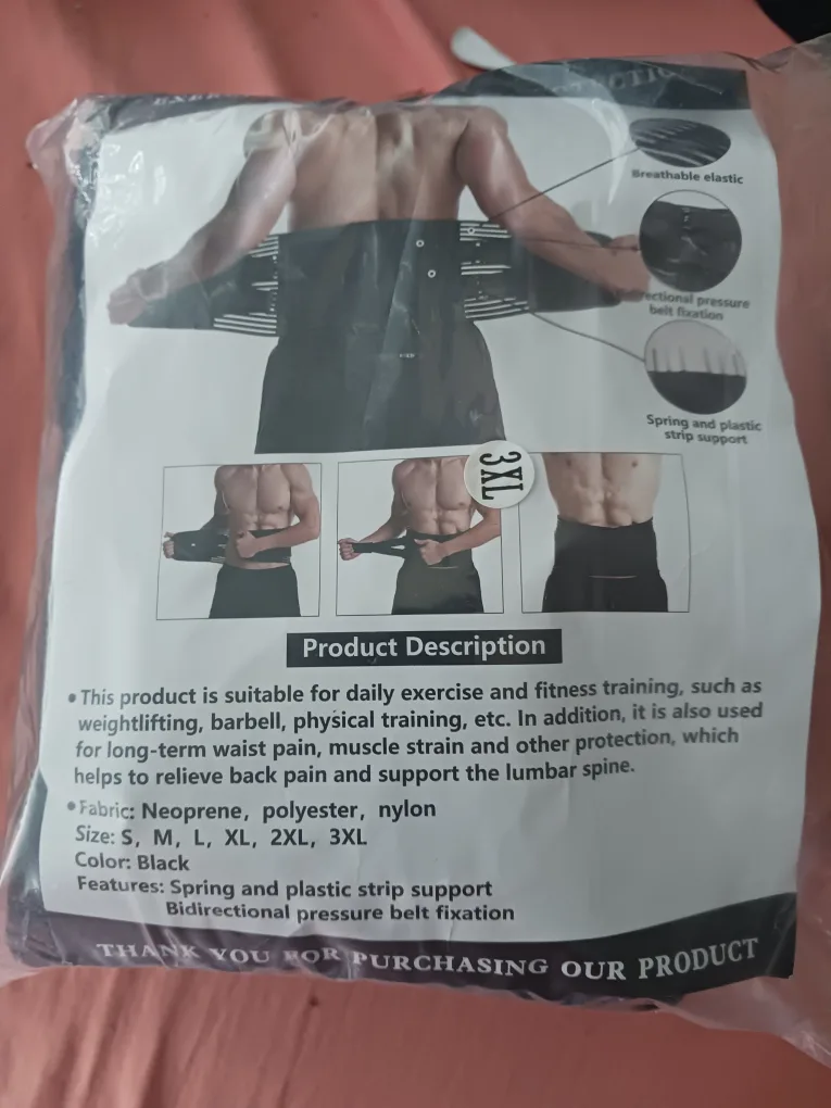 Black Waist Support Belt thumbnail