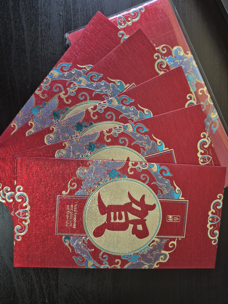 New  11 red envelopes - photo 2