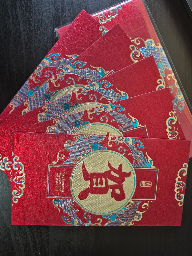 New  11 red envelopes image indicator(2)
