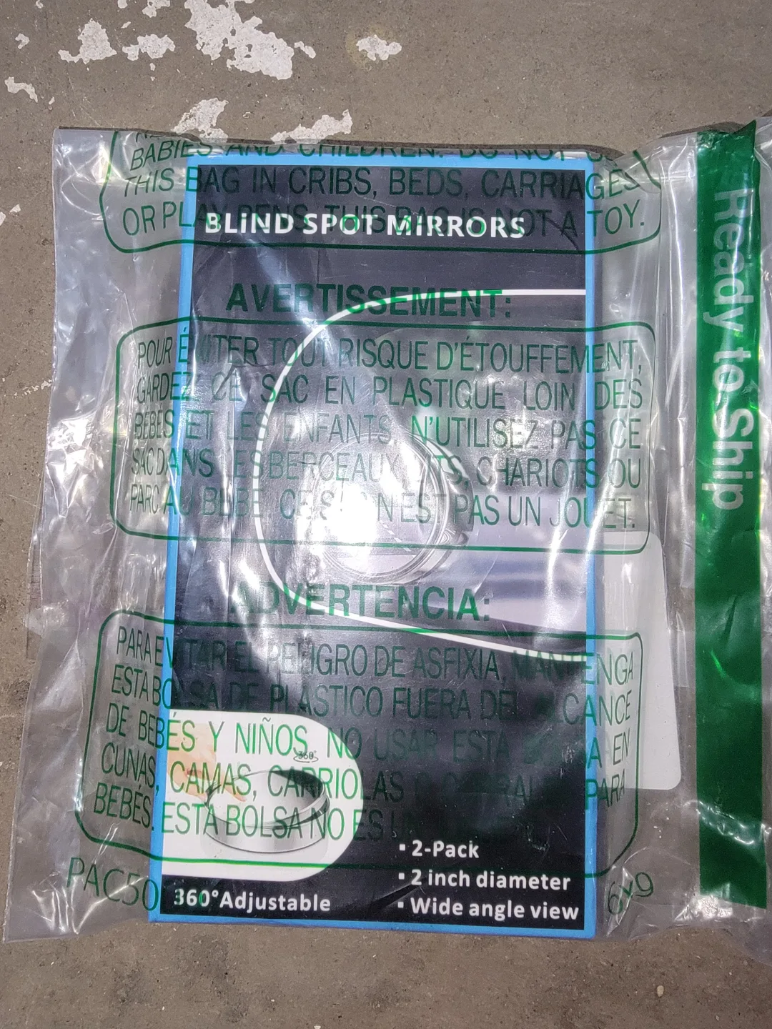 Blind Spot Mirrors - 2 Pack thumbnail