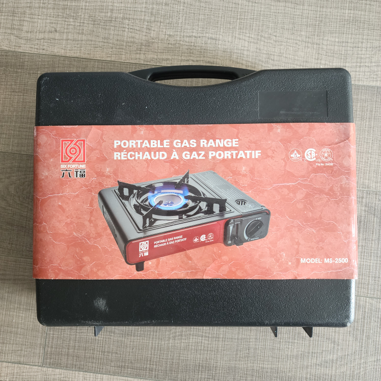 Portable Gas Camping Stove in Carry Case