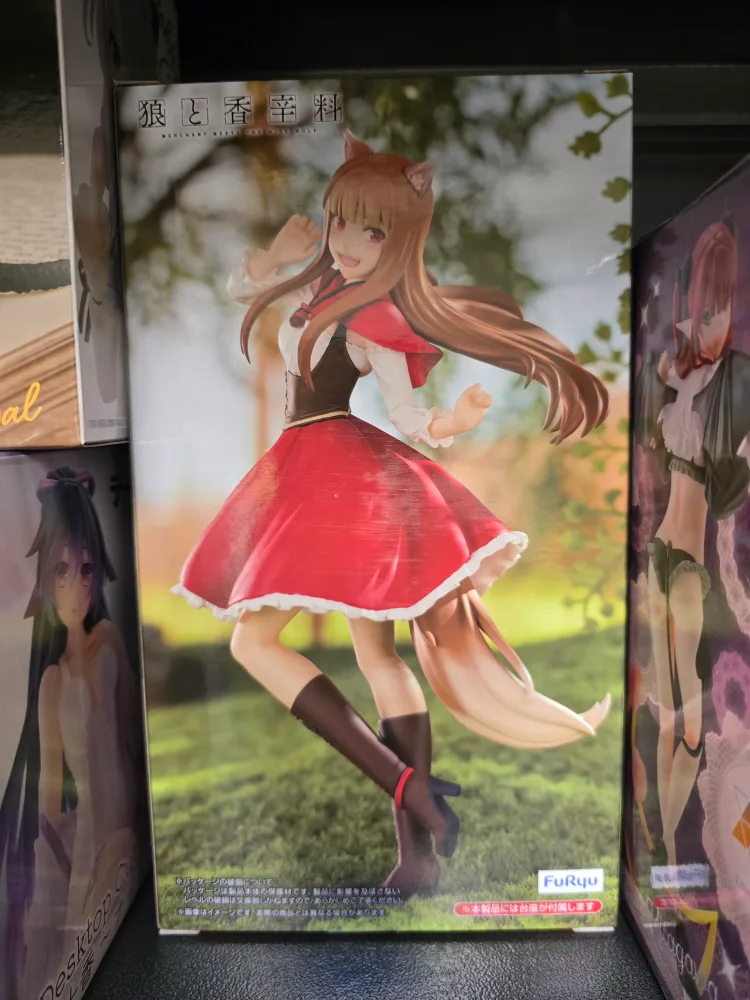 Spice and Wolf Holo Figure by FuRyu thumbnail