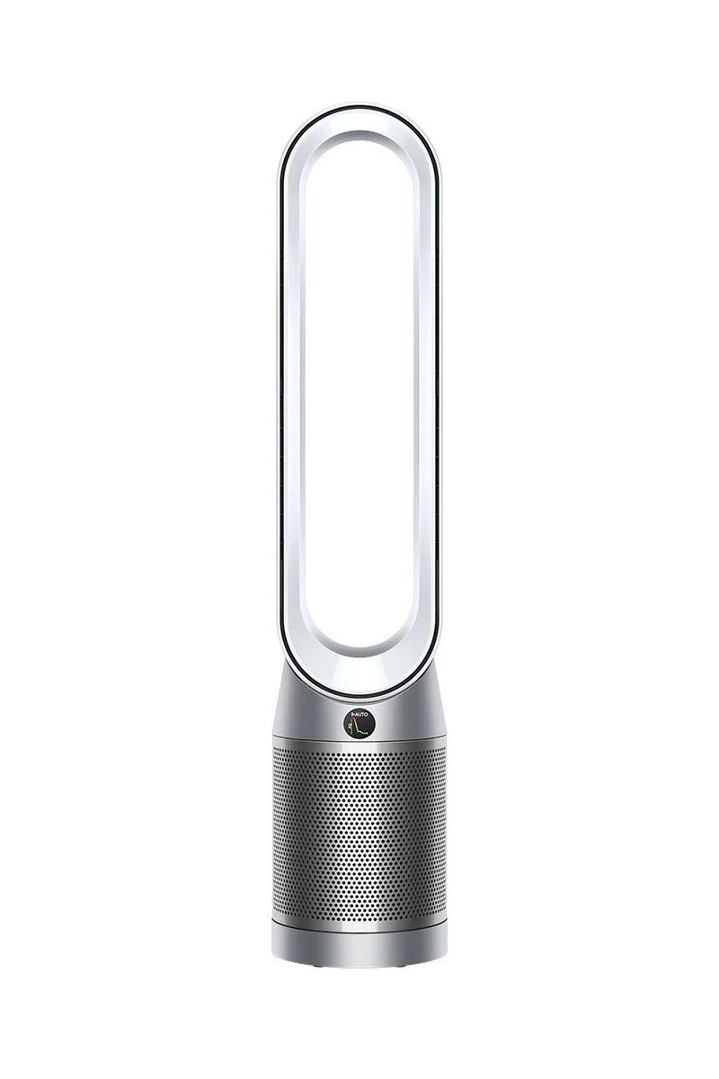 Dyson Purifier Cool NEW HEPA Air Purifier & Fan TP07 image indicator(7)