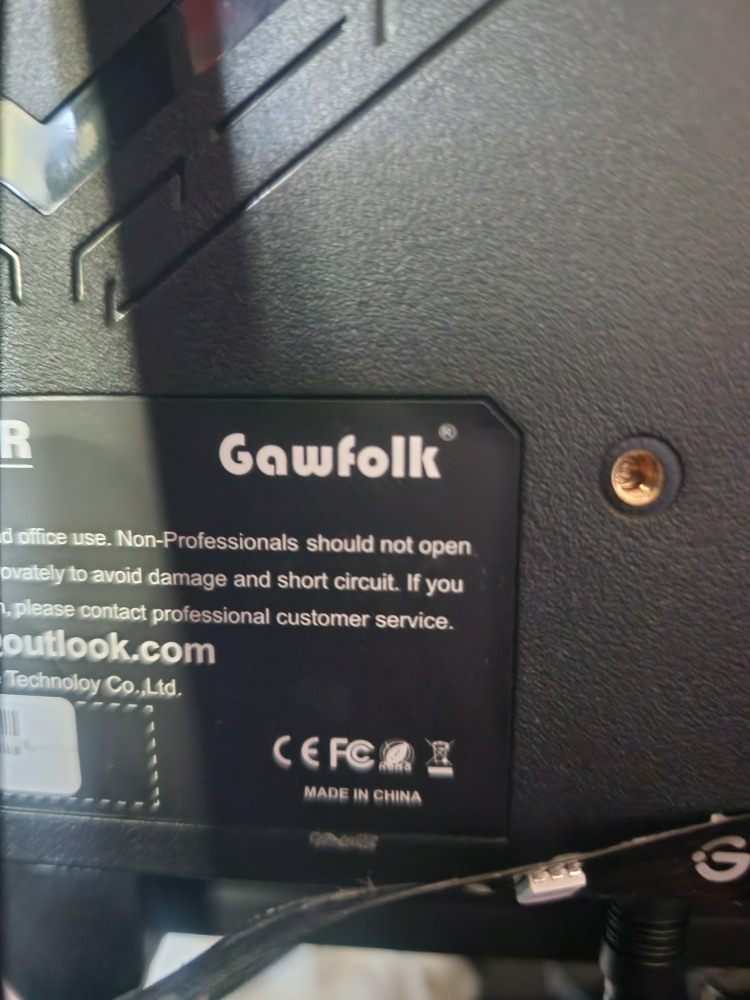 Gawfolk GF320F 32" Monitor - photo 5