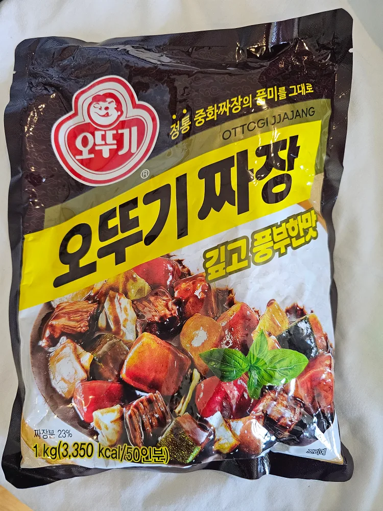 Ottogi Jjajang Sauce, 1 kg thumbnail