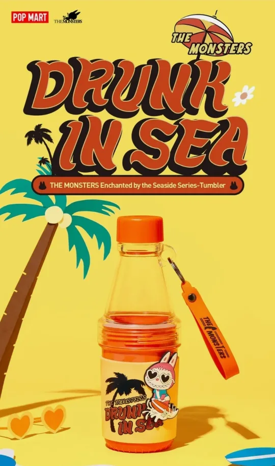 Pop Mart The Monsters Tumbler | Enchanted by the Seaside image indicator(8)
