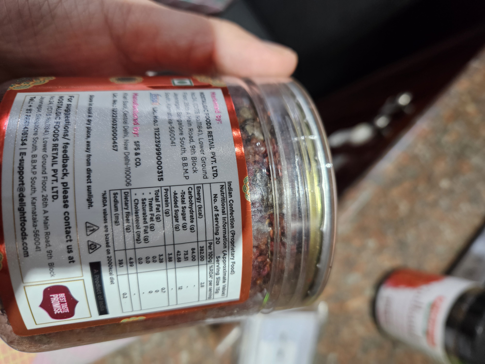 Delight Foods Calcutta Meetha Paan - photo 3
