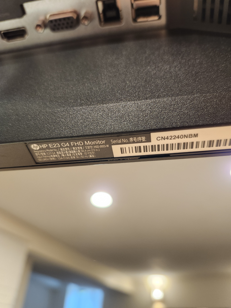 HP E23 G4 FHD 23-inch Monitor - photo 2