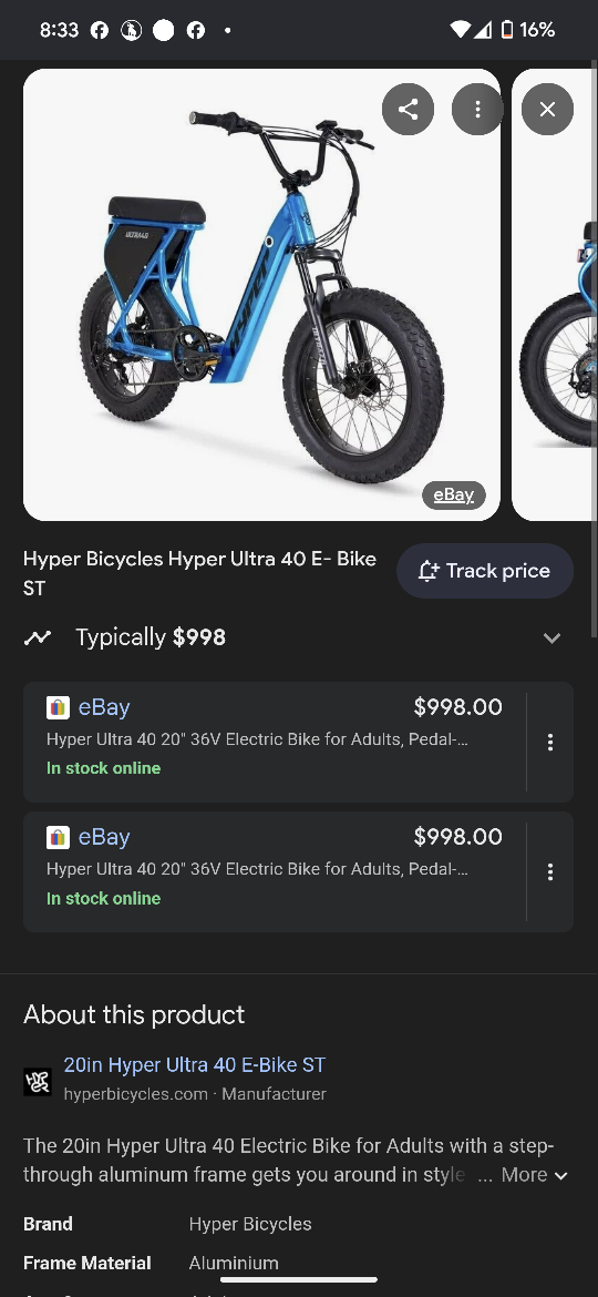 Hyper Ultra 40 E-Bike ST - photo 2