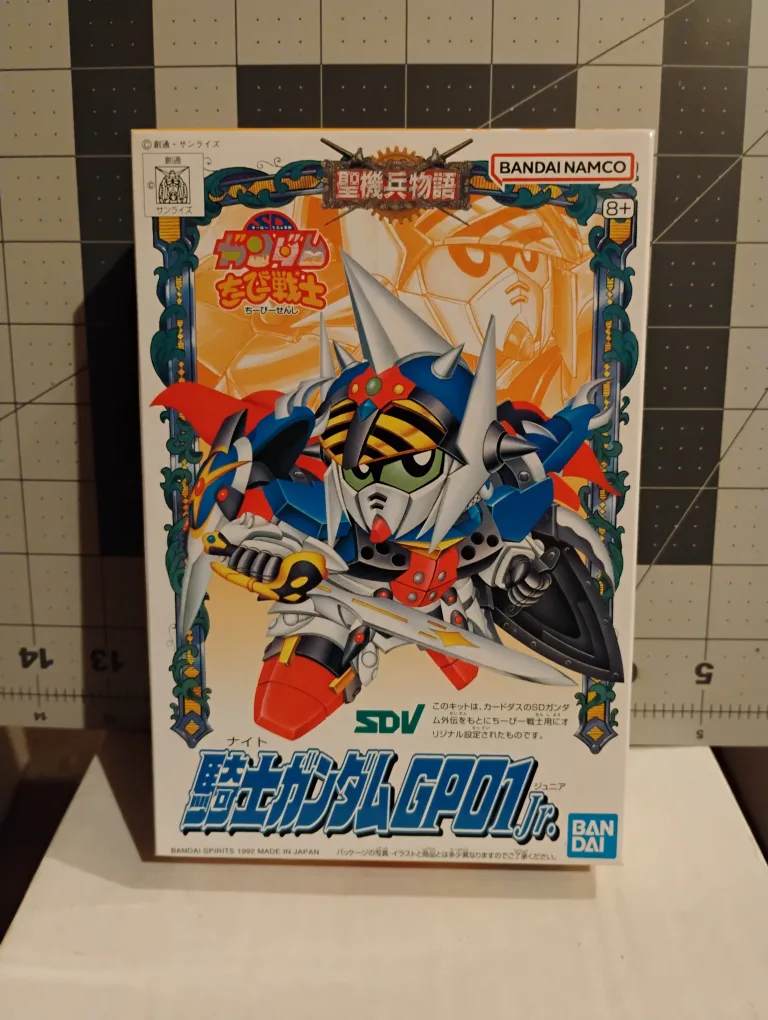 SD Gundam CB04 Knight Gundam Gunpla Kit thumbnail