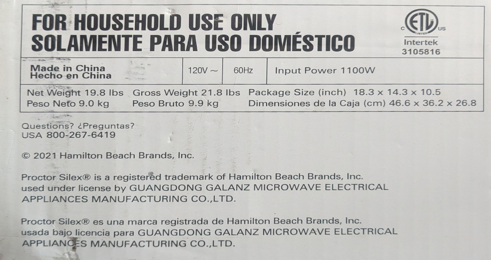 Microwave - 1100W - photo 3