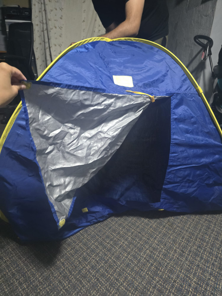 Kids Folding Beach Pop-up Tent - photo 3