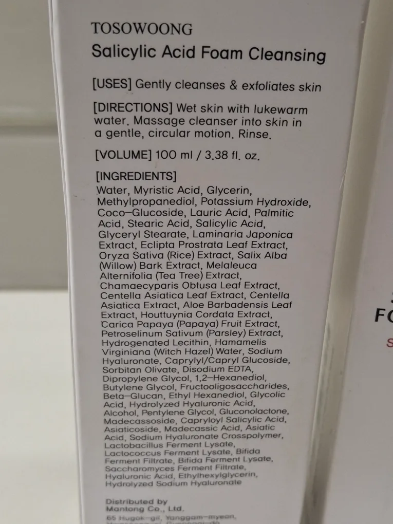 New Tosowoong Salicylic Acid Foam Cleansing & Collagen image indicator(5)
