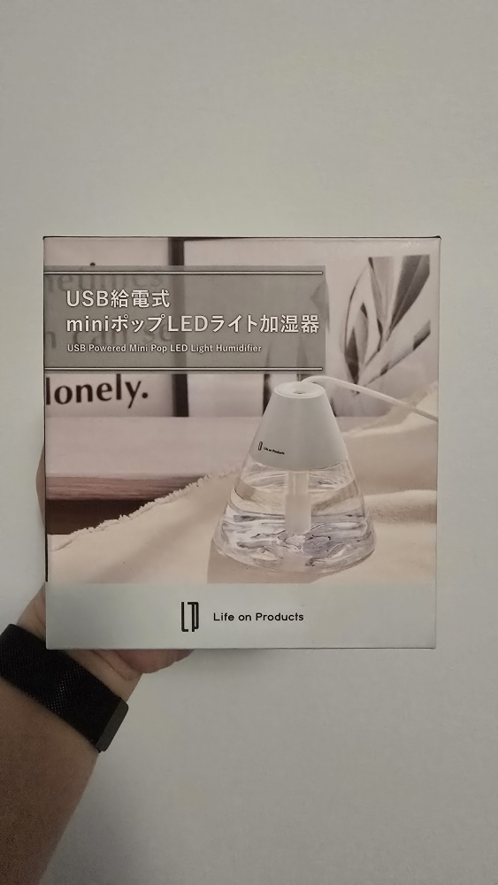 Life on Products Mini Pop LED Light Humidifier