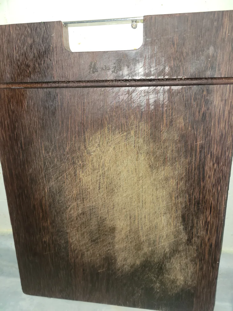 Wooden Cutting Board thumbnail