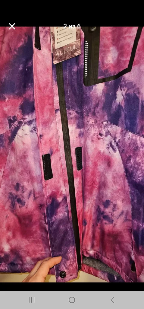 WULFUL Women's Ski Jacket, Size L image indicator(2)