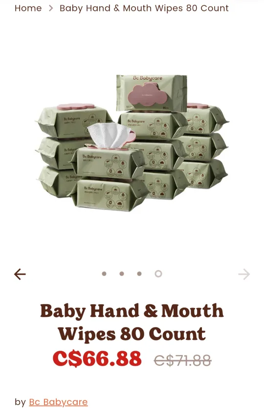 12 packs Babycare Hand & Mouth Wipes 80 Count image indicator(2)