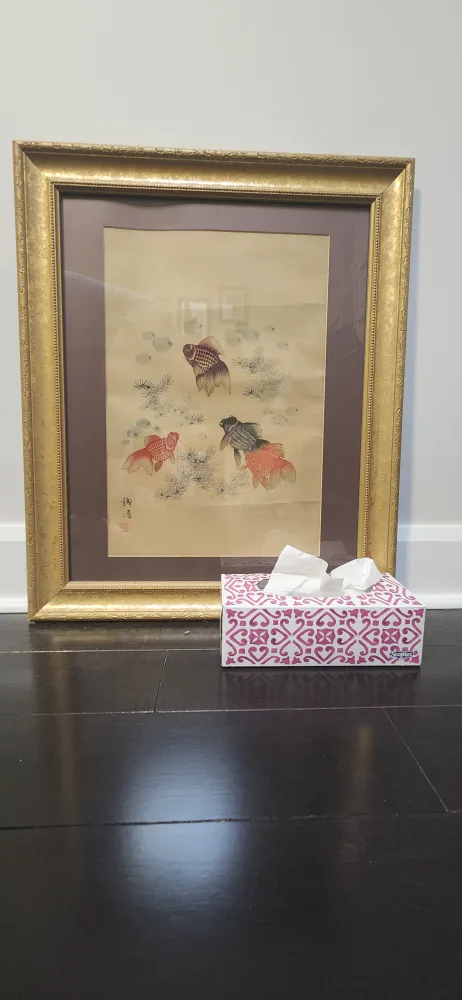 Framed Fish Painting Chinese thumbnail