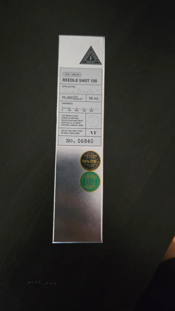 VT Cica Hyalon Reedle Shot 100 (50ml) thumbnail