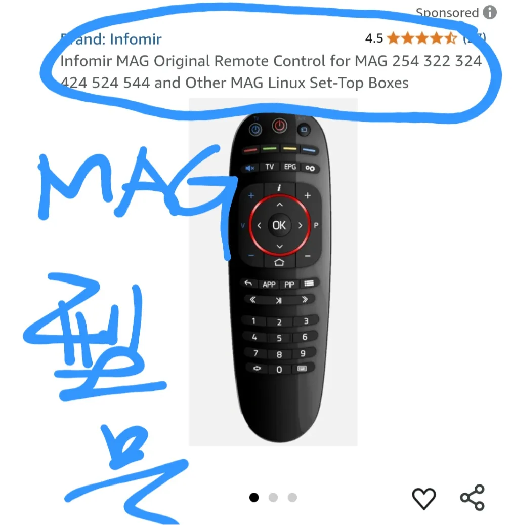 Infomir MAG Remote Control thumbnail