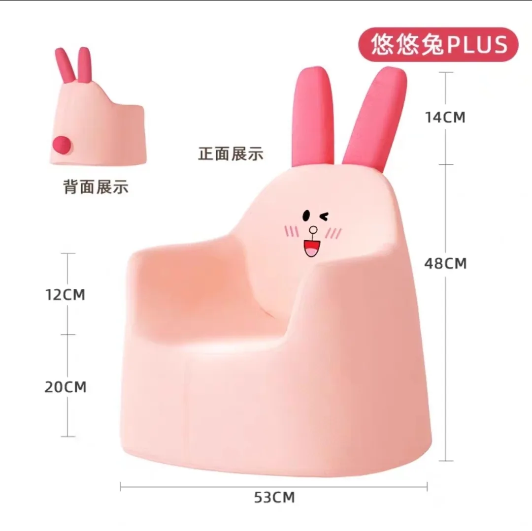 New children's sofa infant and toddler cute baby chair thumbnail