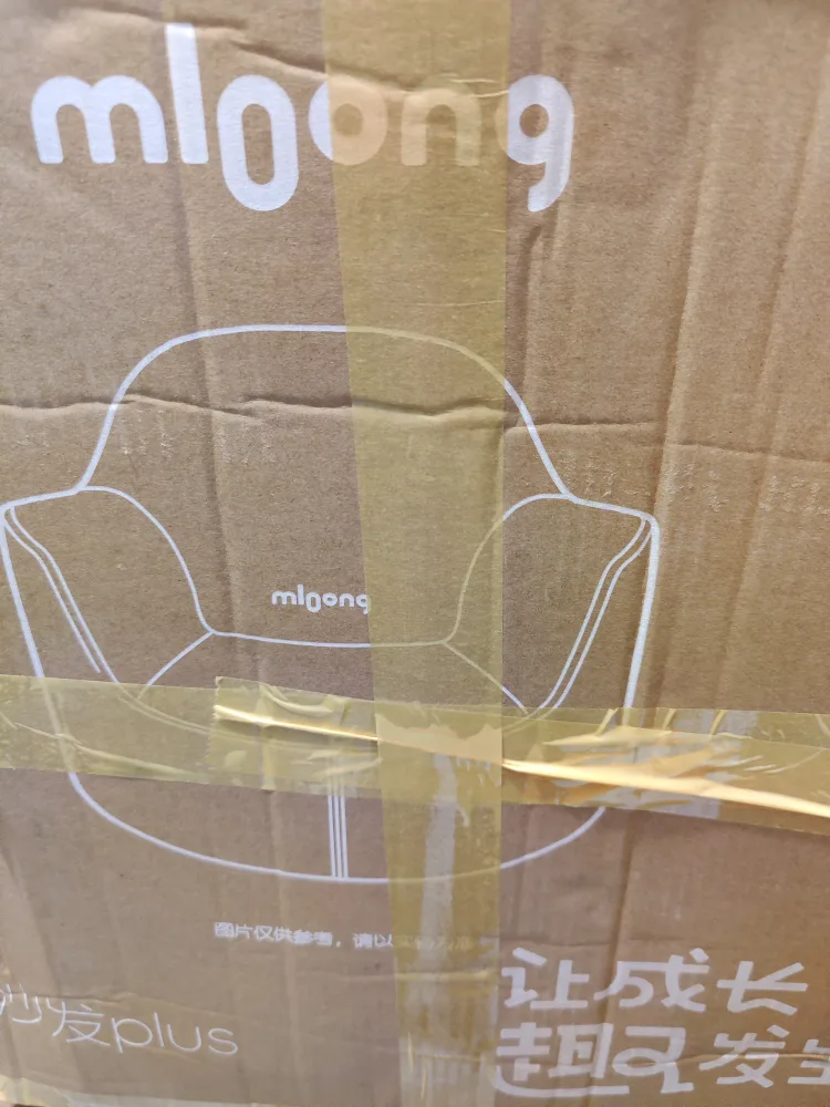 New children's sofa infant and toddler cute baby chair image indicator(2)