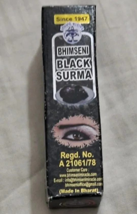 Bhimseni Black Surma Ayurvedic Eye Treatment thumbnail